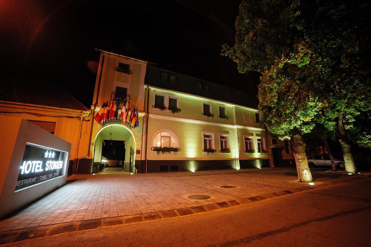 Stokker Hotel Орадя Экстерьер фото